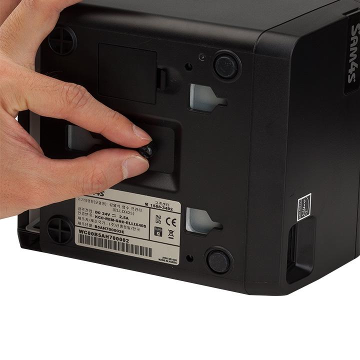 SAM4S ELLIX 40SB THERMAL PRINTER BLACK