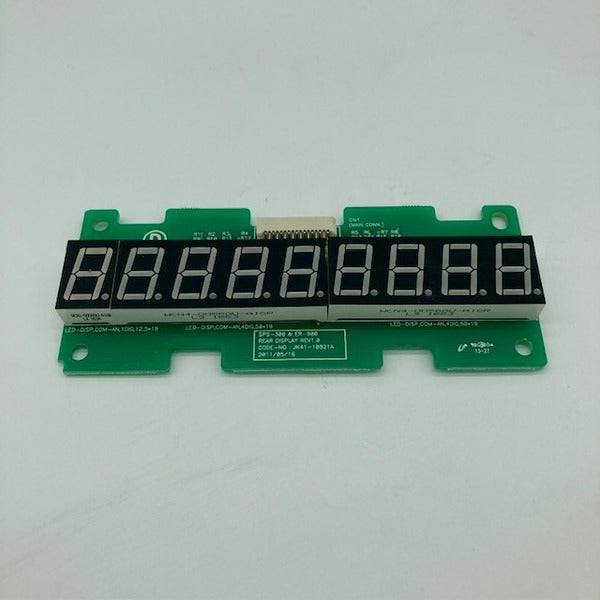 SAM4S ER900 REAR DISPLAY